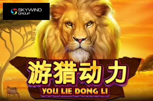 You Lie Dong Li